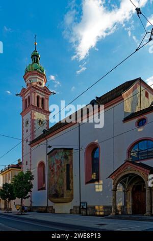 Servitenkirche heiliger Josef Stockfoto