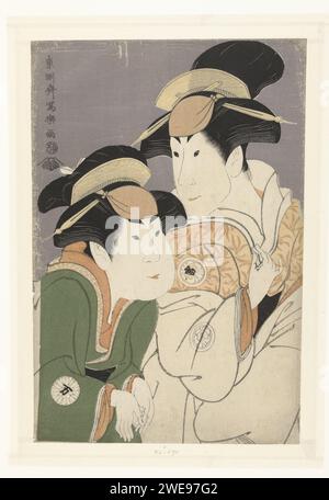 Busteportret Van Segawa Tomisaburo II EN Nakamura Manyo., Toshusai Sharaku, 1794 drucken der Schauspieler Segawa Tomisaburo II in der Frauenrolle Yadorigi und der Schauspieler Nakamura Manyo als Yadorigis Dienstmädchen Wakakusa in Groene Kimono; vor grauem Glimmerhintergrund. Szene aus dem Stück Hana Ayame Bunroku Soga, das 1794 im Miyako-SZA inszeniert wurde. Druckerei: Japanischer Verlag: Tokio Paper. nishiki-e / farbiges Holzschnitt-Porträt des Schauspielers, Schauspielerin Stockfoto