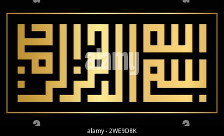 Bismillah-Kufic-Kalligraphie Stock Vektor