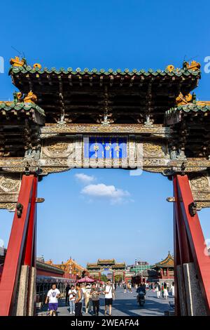 Kaiserpalast, Liaoning, Volksrepublik China, Shenyang, UNESCO-Weltkulturerbe, Architektur, erster Qing-Kaiser Stockfoto