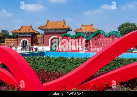 Beiling Park, da Hong Men, Kaiserliche Gräber der Ming- und Qing-Dynastie, Liaoning, Volksrepublik China, Rotes Tor des Grabes, Shenyang, Architektur Stockfoto