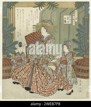 Nummer eins: Die Juwelen von Suehiro aus dem ôgiya, Yashima Gakutei, um 1827 Suehiro, ein hochrangiger Courtisane aus dem Ogiya-Haus, spaziert mit zwei Zimmermädchen (Kamuro) entlang der Neujahrsdekoration in Nakanochô, der Hauptstraße der Yoshiwara, dem Vergnügungsviertel von Edo (heute Tokio). Mit zwei Gedichten. Dies ist das rechte Blatt eines fünfteiligen Teils, auf dem hochrangige Courtisanes (Oiran) aus den verschiedenen Häusern der Yoshiwara abgebildet sind. Japan Papier Farbe Holzschnitt Kurtisane, Hetaera Stockfoto