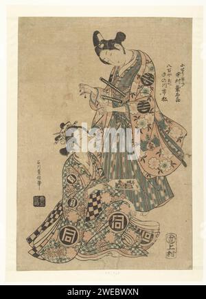 De Geliefden YAOYA OSHICHI EN KICHISABURO, Ishikawa toyonobu, 1751 Druck der Schauspieler Sanokawa Ichimatsu in der Frauenrolle von Yaoya Oshichi, mit Kampfholz in der rechten Hand sitzend, zum Schauspieler Nakamura Kumetaro in der Rolle ihres geliebten Kosho Kichisaburo, stehend mit der Federkugel in der rechten Hand. Japanische Papierfarbe Holzschnitt Gruppe von Schauspielern, Truppe; Schauspieler auf der Bühne. Ein paar Liebhaber Stockfoto