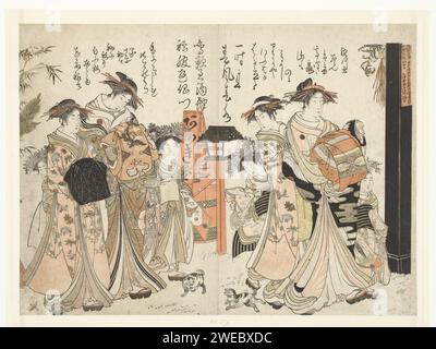 Courtisanes TAKIKAWA EN HANAOGI UIT HET OGIYA HUIS, Kitao Masanobu, 1783 drucken zwei Courtisanes, jeweils gefolgt von einem Shinzo (Courtisane in Ausbildung) und zwei Kamuro (neueste Hilfe von einem Courtisane). Das Muster der Fans, Kiefern- und Pflaumenblüten auf dem Kimono des Shinzo bezieht sich auf Neujahr. Über jedem der Courtisanes ein klassisches Gedicht, das angeblich in eigener Handschrift geschrieben ist. Tokio Papierfarbe Holzschnitt Kurtisane, Hetaera Stockfoto