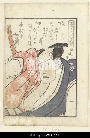 Liefdesgedicht VOOR Ichikawa Yaozo, Utagawa Kunimasa, 1799 gedruckt Boste Porträt des Schauspielers Ichikawa Yaozo III. In violettem und rotem Kimono, mit einem Schwert auf dem Rücken, dargestellt unter einem Liebesgedicht an ihn gerichtet. Blatt aus dem japanischen Buch Yakusha Gakuya TSU. Oder Papierfarbe Holzschnitt Porträt von Schauspieler, Schauspielerin Stockfoto