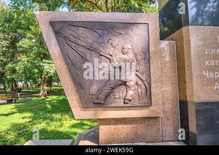 Eine Gedenkstätte namens "Denkmal für die Tschernobyl-Liquidatoren". Sie erinnert sich an die Feuerwehrleute, Rettungskräfte, die bei der Katastrophe in einem Kernkraftwerk geholfen haben Stockfoto