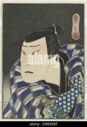 Jitsukawa ENZABURô I als TAMIYA GENPACHI in HET TONEELSTUK 'OSANAGO NO KATAKIUCHI', ôNishi Theater, 1840 Printpapierdarsteller (auf der Bühne) Ônishi Theater Stockfoto