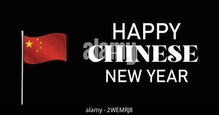 Happy Chinese New Year Text Illustration Design Stock Vektor