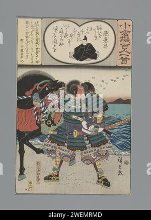 Minamoto NO KANEMASA, 1846 Druck Kumagai Jirô Naozane mit seinem Pferd am Strand. Unter seinem Arm ist der Kopf seines Sohnes in eine Leinwand gewickelt. Szene aus einem Kabukitis-Stück. Gedicht von minamoto no kanemasa. Papierfarbe Holzschnitt Kopf einer enthaupteten Person. Strand. Ein Pferd an den Zügeln zu führen; Reiter neben seinem Pferd Stockfoto