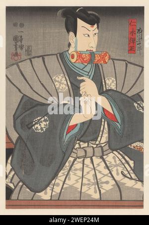 Nikki Danjô mit Rolle zwischen den Zähnen, Utagawa Kuniyoshi, 1849 Druck der bösartige Nikki Danjô, hier gespielt vom Kabuki-Schauspieler Ichikawa Danjurô VIII., macht eine magische Handgeste, während er mit einer Handrolle zwischen den Zähnen an der Spitze der Treppe erscheint. Nikki Danjô kann sich in eine Ratte verwandeln und in dieser Eigenschaft hat er die Handrolle mit Namen von Handlanger gestohlen. Papierfarbe Holzschnitt Porträt von Schauspieler, Schauspielerin. Haltungen und Gesten von Armen und Händen im Verhältnis zueinander Stockfoto