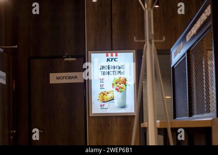 Weißrussland, Minsk - 6. oktober 2023: Das KFC-Restaurant schließt sich Stockfoto