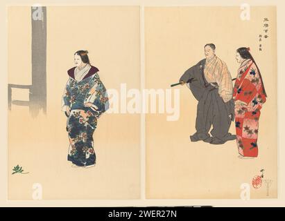 Schauspieler aus dem Noh-Theaterstück Tomonaga, Tsukioka Kôgyo, 1926 Druckschrift Diptyk. Linkes Blatt: Schauspieler mit weißer Maske, in blauem Kimono mit Blumenmotiven gekleidet, in der Rolle des Eigentümers eines gasthauses. Rechter Bogen: Schauspieler mit Maske in rotem Kimono, der mit Schauspieler mit Schwert spricht, in der Rolle der Tomonaga. Papierfarbe Holzschnitt Gruppe von Schauspielern, Truppe; Schauspieler auf der Bühne Stockfoto