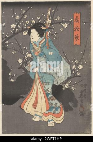 Bewundern Sie die Pflaumenblüte, Kunisada (II), Utagawa, ca. 1850 Prinz Genji und zwei Damen, nachts mit einem blühenden Pflaumenbaum. Rechtes Blatt eines Triptychons. Holzschnitt in Papierfarbe Stockfoto