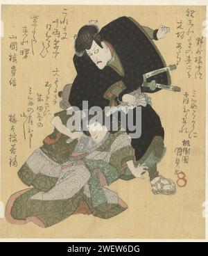 A man EN Woman Fighting, Utagawa Kunisada (I), 1831 Print Ein Mann in schwarzer Kleidung greift den Stock, mit dem eine Frau ihn schlug. Der Mann ist Ishikawa Goemon, gespielt von Ichikawa Danjûrô VII (1791–1859). Die Frau, Schauspieler Iwai Shijaku (1804–1845), spielt die Rolle einer Courtisane namens Segawa, die eigentlich Oritsu heißt und die Ehefrau von Ishikawa Goemon ist. Diese Szene stammt aus dem Stück Masago No Gohiiki, das 1830 im Kawarazaki Theater aufgeführt wurde. Mit drei Gedichten. Papierfarbe Holzschnitt Schauspieler (auf der Bühne) Stockfoto