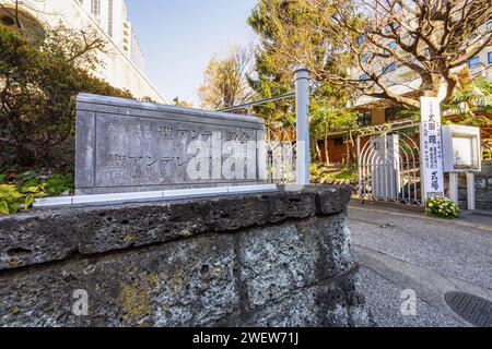 Tokio, Japan. Januar 2024. Anglikanische Kirche Saint Andrew im Stadtzentrum Stockfoto