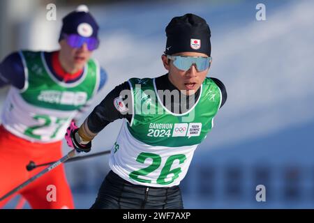 Alpensia Biathlon Centre, Pyeongchang, Südkorea. Januar 2024. Ruka Kudo (JPN), 29. JANUAR 2024 - Nordische Kombination: Männer individuelle NH/6km während der Olympischen Jugendspiele 2024 im Alpensia Biathlon Centre, Pyeongchang, Südkorea. Quelle: AFLO SPORT/Alamy Live News Stockfoto