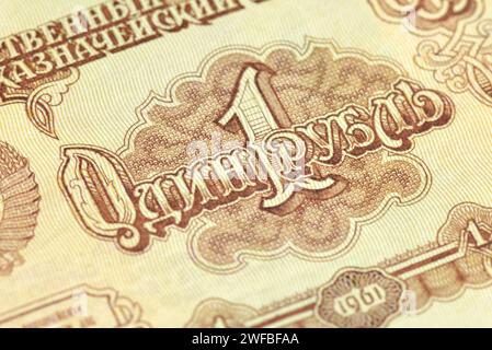 Old Russian 1 Ruble bill from 1961 front side detail close up Stockfoto
