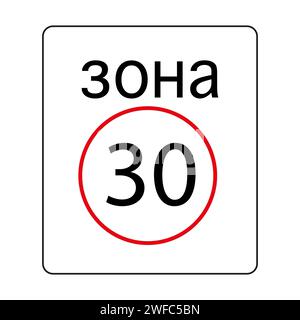 Verkehrsschild für Geschwindigkeitsbegrenzung 30 km/h. Russisches Schild. Verkehrsgesetze. Achtung-Symbol. Vektorabbildung. Rohbild. EPS 10. Stock Vektor