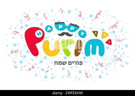 Happy Purim lustiger Schriftzug mit Karnevalsmaske und Hamantaschen. Jüdisches Feiertagslogo. Hebräische Textübersetzung Happy Purim. Vektor EPS festliche isolierte Illustration auf weißem Hintergrund mit Konfetti Stock Vektor