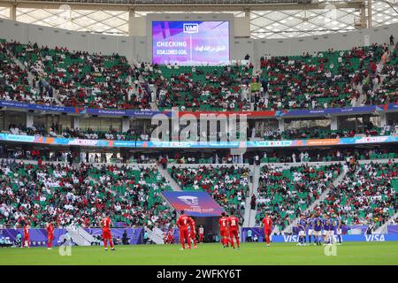 Doha, Katar. Januar 31, 2024. Allgemeine Ansicht Fußball/Fußball : AFC Asienmeisterschaft Katar 2023 Achtelfinale zwischen Bahrain 1-3 Japan im Al Thumama Stadium in Doha, Katar . Quelle: Naoki Morita/AFLO SPORT/Alamy Live News Stockfoto