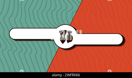 Retro versus Vorlage. Vs. Nutvektorhintergrund. Kampfcover mit Emblem und leerem Banner für die Namen der Teilnehmer. Vektorabbildung. Stock Vektor