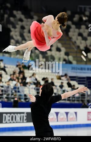 Yuchen WANG & Lei ZHU (CHN), während des Pairs Short Program, bei der ISU Four Continents Eiskunstlauf-Meisterschaft 2024, im SPD Bank Oriental Sports Center, am 1. Februar 2024 in Shanghai, China. Quelle: Raniero Corbelletti/AFLO/Alamy Live News Stockfoto