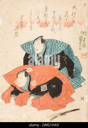 Ichikawa Danjuro VIII und Ichikawa Kodanji IV begrüßen das Publikum bei einer Kaomise Performance, 1847. Stockfoto