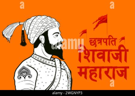 Illustration von Kaiser Shivaji, dem großen Krieger Marathas aus Maharashtra Indien mit Text in Hindi, was Chhatrapati Shivaji Maharaj bedeutet Stock Vektor