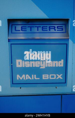 Disney Mailbox Disneyland Tokio Japan Stockfoto