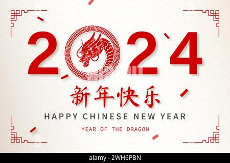 Chinesischer Neujahrshintergrund für 2024 Jahr des Drachen, Vektordesign, mit orientalischer Stilelementdekoration auf beigefarbenem Farbhintergrund, fremder Text tra Stock Vektor