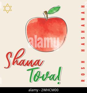 Isolierte strukturierte Apfelfrucht Rosch hashanah Vektor Stock Vektor