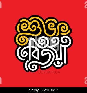 Durga Puja Grußkarte Bangla Typografie Vorlage Design. Durga Puja Vektor-Handbeschriftung Design auf rotem Farbhintergrund, um Indian Annual zu feiern Stock Vektor