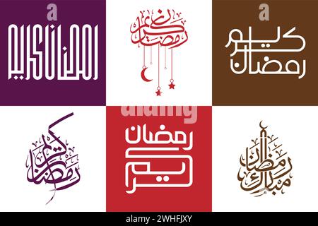 ramadan kareem Kalligraphie, Ramzan Mubarak, Caligraphy, islamische Kalligraphie, Ayat Kareem, quran ayat, Übersetzung: Ramadan mubarak Kalligraphie Stock Vektor