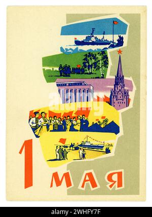 Die ursprüngliche Propagandakarte aus der Sowjetzeit der 1960er Jahre wurde für die Feierlichkeiten zum Tag der Arbeit veröffentlicht. Dieser Feiertag wird auch als der Tag der Internationalen Solidarität der Arbeiter aus der ehemaligen Sowjetunion bezeichnet. Es gibt Illustrationen im typischen Stil der Sowjetzeit des Kremls, der Schifffahrt und Märsche mit der roten Flagge. Auf der Rückseite befindet sich eine gedruckte Abbildung einer Briefmarke mit dem Datum 1. Mai 1962. Stockfoto