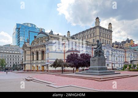 Kiew, Ukraine - 06. Juli 2018: Die Kiewer Operngruppe wurde im Sommer 1867 offiziell gegründet und ist die drittälteste in der Ukraine. Stockfoto