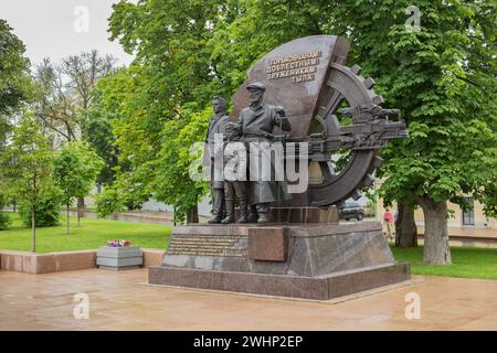 Denkmal für Heimarbeiter während des Zweiten Weltkriegs in Nischni Nowgorod, errichtet 2020 Stockfoto