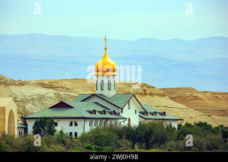 Vergoldete Kuppel der Kirche Stockfoto