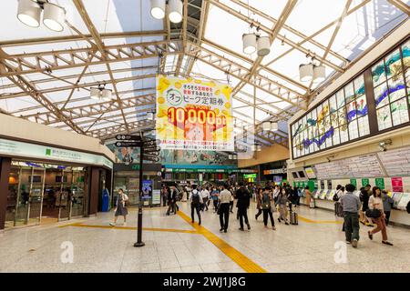 Bahnhof Tokyo Ueno der Japan Rail JR East in Tokio, Japan Stockfoto