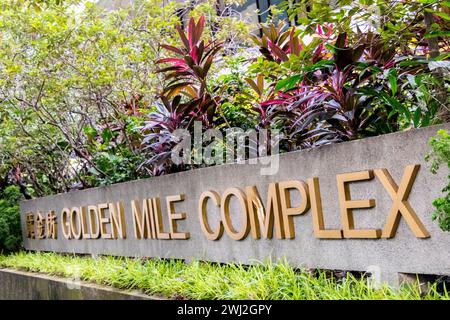 Central Region Central Area Singapur 21. Juni 2018 Golden Mile Complex Hotel Reiseziel Willkommensschild in Central Region Central in Singapor Stockfoto