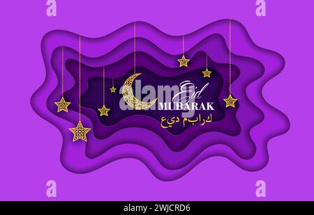 Ramadan Kareem und Eid Mubarak Papier geschnittene Banner mit Halbmond und Sternen, Vektorhintergrund. Islamische religiöse Feiertagsgrüße in arabischen Buchstaben mit hängender Dekoration von Mondsichel und Sternen Stock Vektor