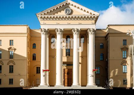 Minsk, Weißrussland - 30. Januar 2024: KGB-Gebäude im Zentrum von Minsk. Hochwertige Fotos Stockfoto