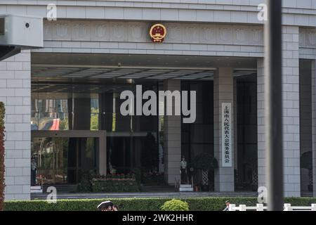 Shanghai, China - 2. September 2023: Eintritt in das Ständige Komitee des Shanghai Municipal People's Congress Stockfoto