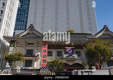 Das berühmte Kabukiza Theater in Tokio war Japans führendes Theaterhaus. Stockfoto