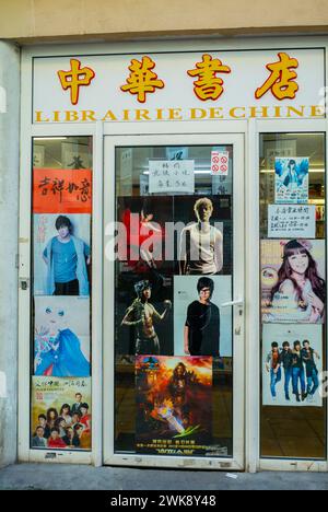 Paris, Frankreich, Nahaufnahme, Vorderseite, Poster, Chinesische Geschäfte, Chinatown, Kleine Unternehmen, Belleville, Straßenszene Stockfoto