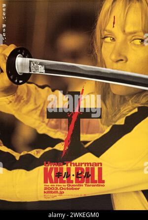 Filmplakat Kill Bill: Band 2 von Quentin Tarantino. Museum: © 20th Century Studios. Autor: Unbekannter Künstler. Stockfoto