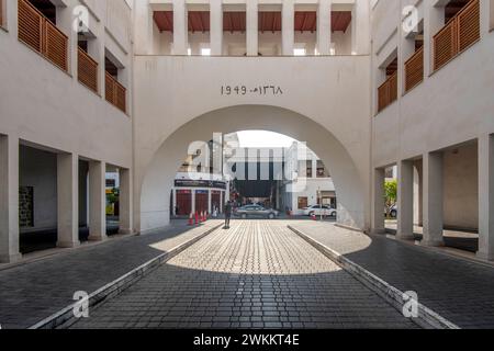 Blick auf den Bab al Bahrain Platz in Manama, Bahrain Souk in der Hauptstadt von Bahrain Stockfoto