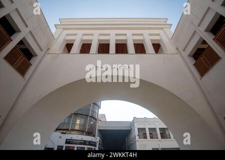 Blick auf den Bab al Bahrain Platz in Manama, Bahrain Souk in der Hauptstadt von Bahrain Stockfoto