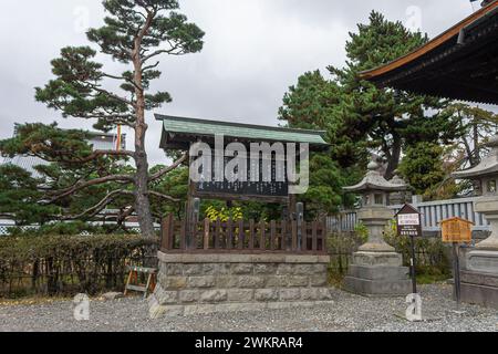 Nagano, Japan. Das Gelände von Zenko-JI, einem japanischen buddhistischen Tempel Stockfoto