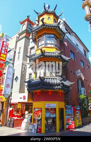 Yokohama Chinatown in der Präfektur Kanagawa, Japan. Stockfoto