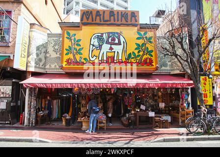 Yokohama Chinatown in der Präfektur Kanagawa, Japan. Stockfoto